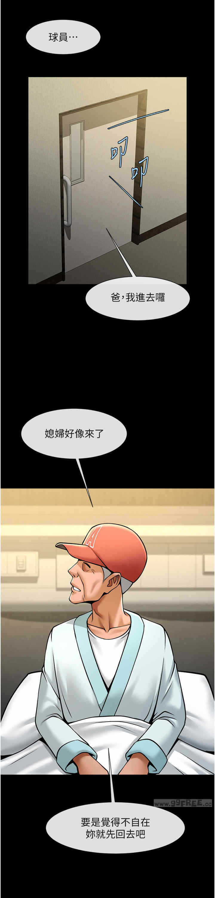 第31张