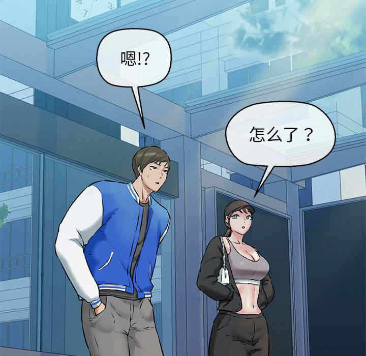第36张