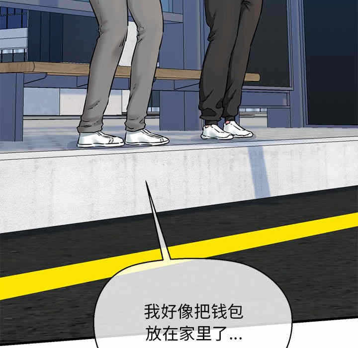 第38张