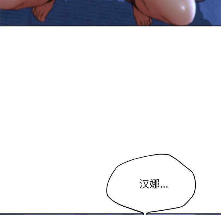 第79张