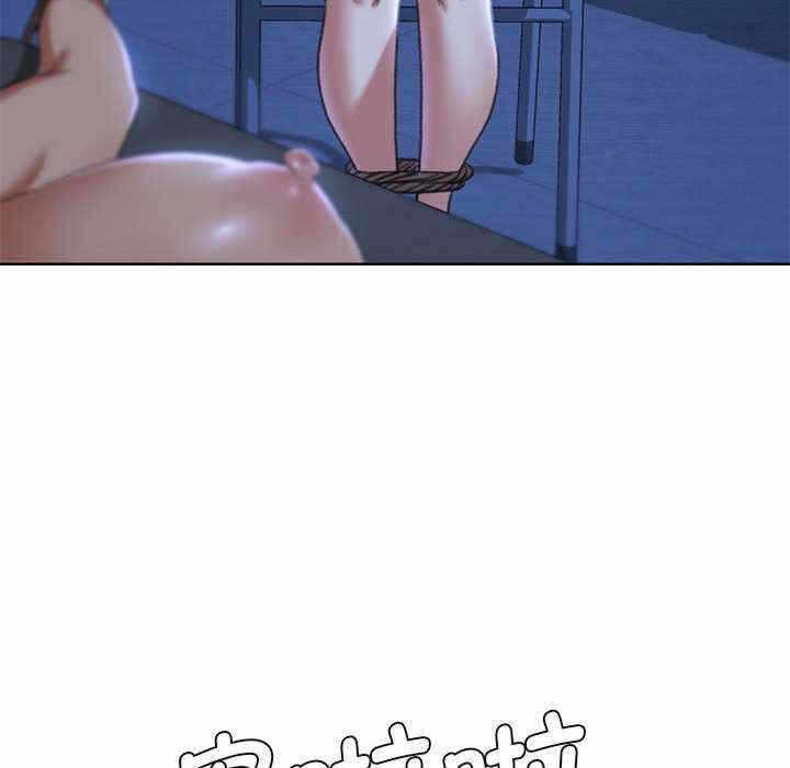 第86张