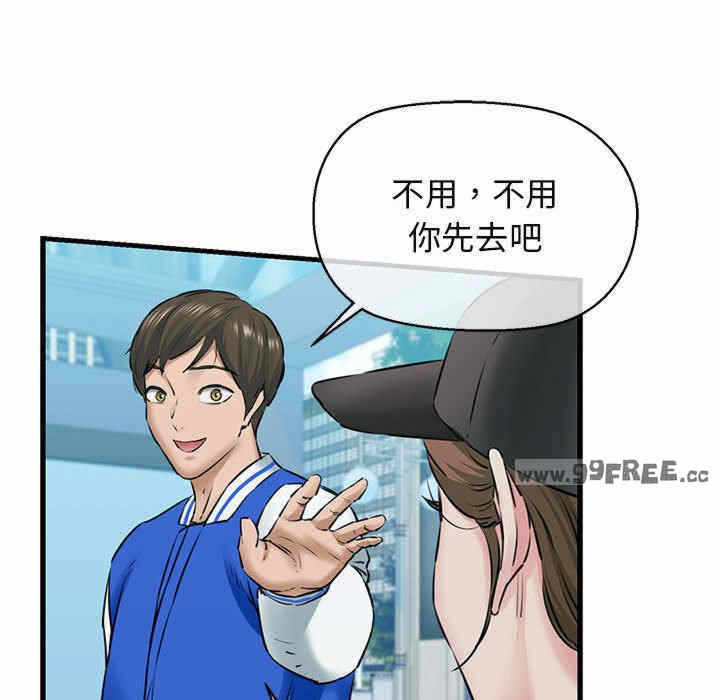 第44张