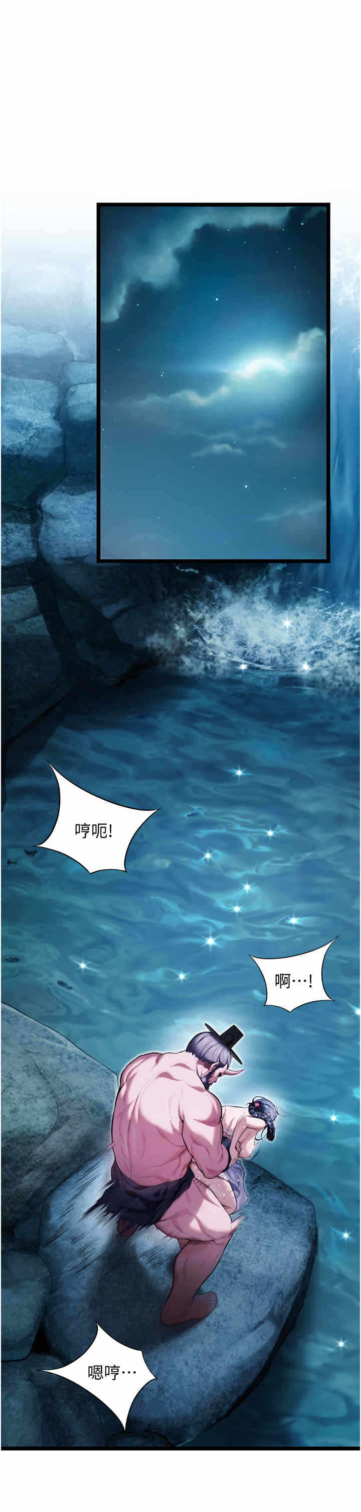 第23张