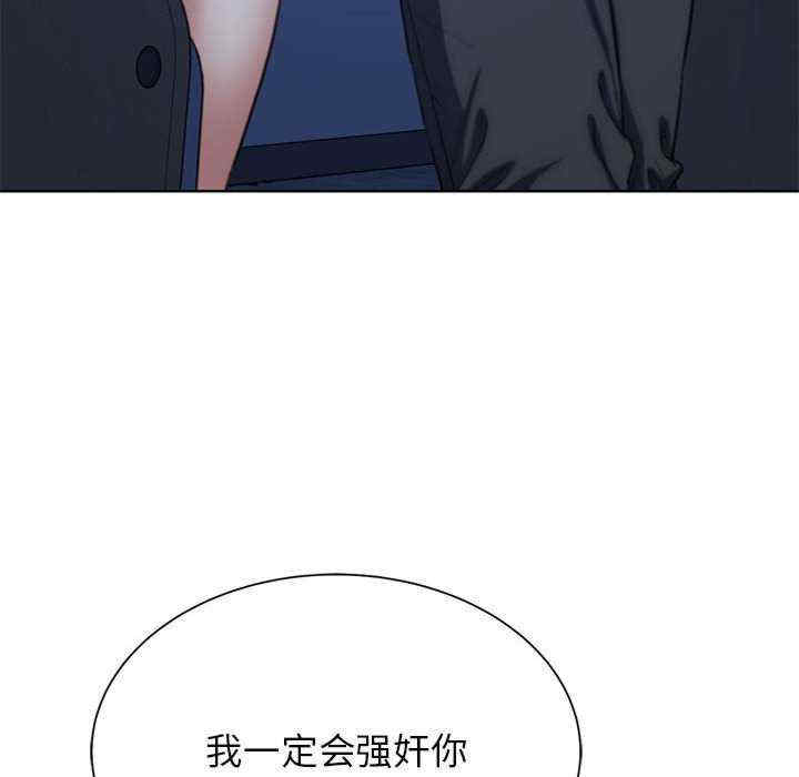 第95张
