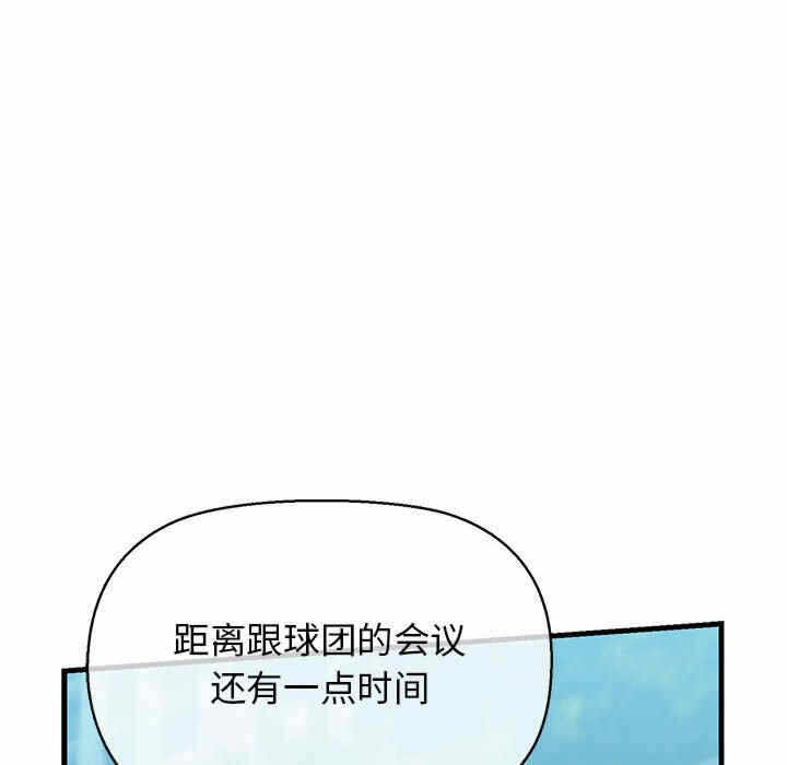 第48张