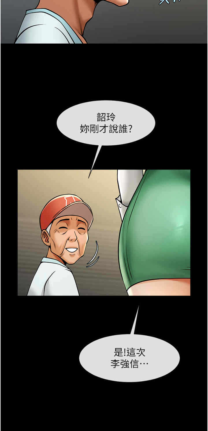 第37张