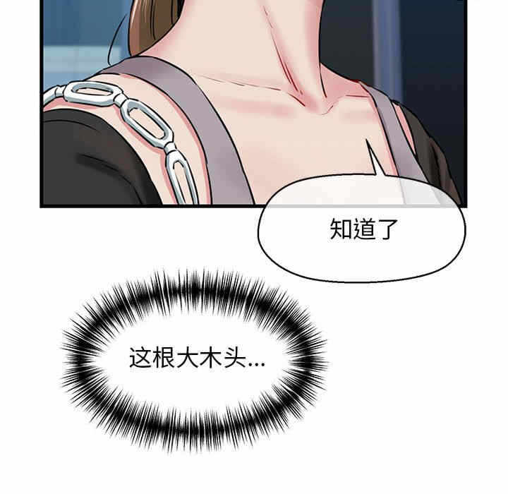 第51张