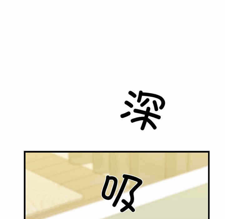 第54张