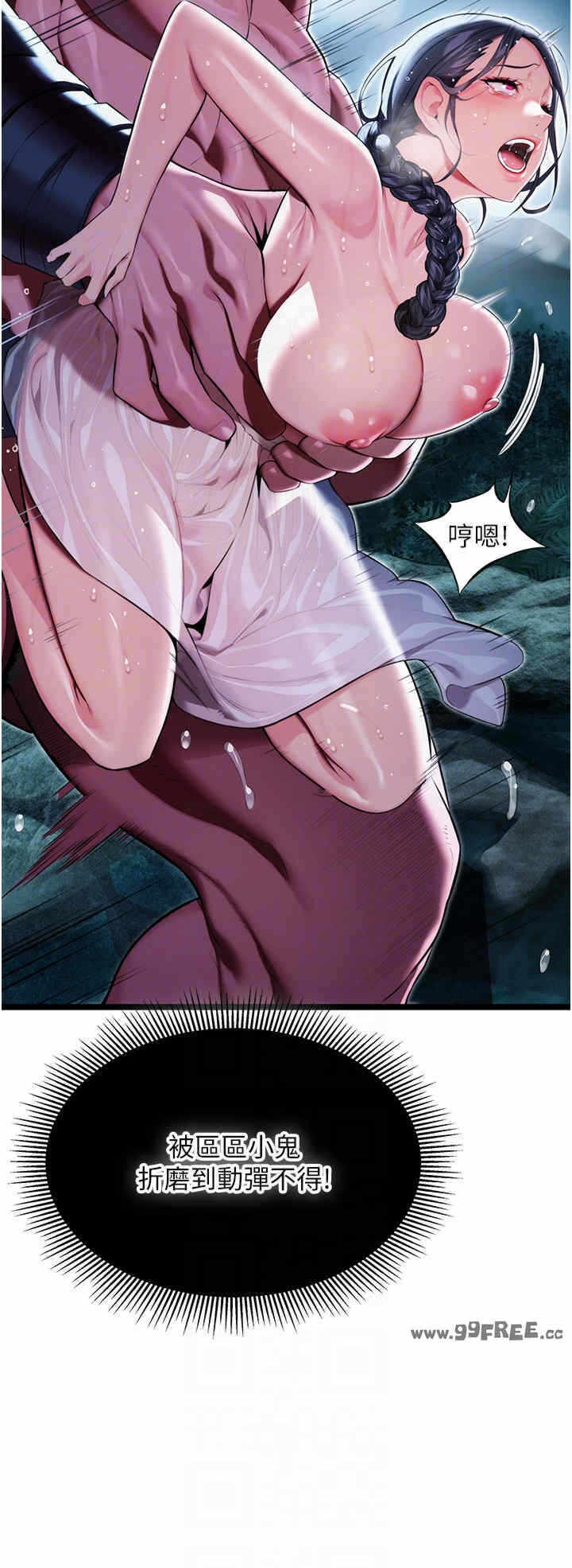 第26张