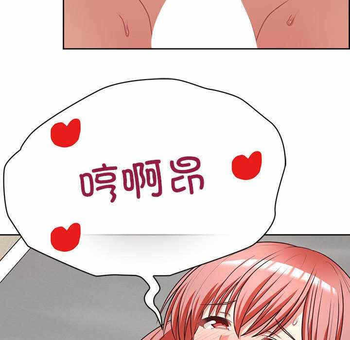 第87张