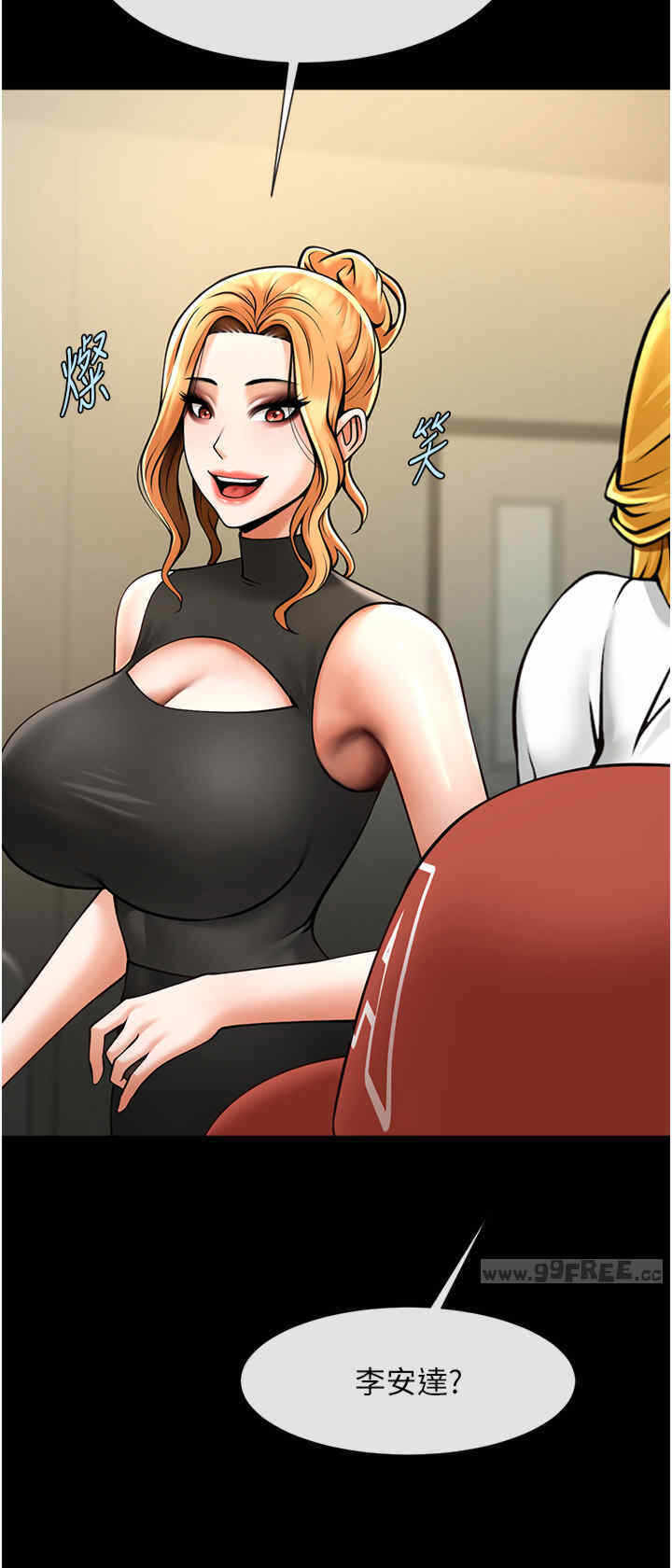 第41张