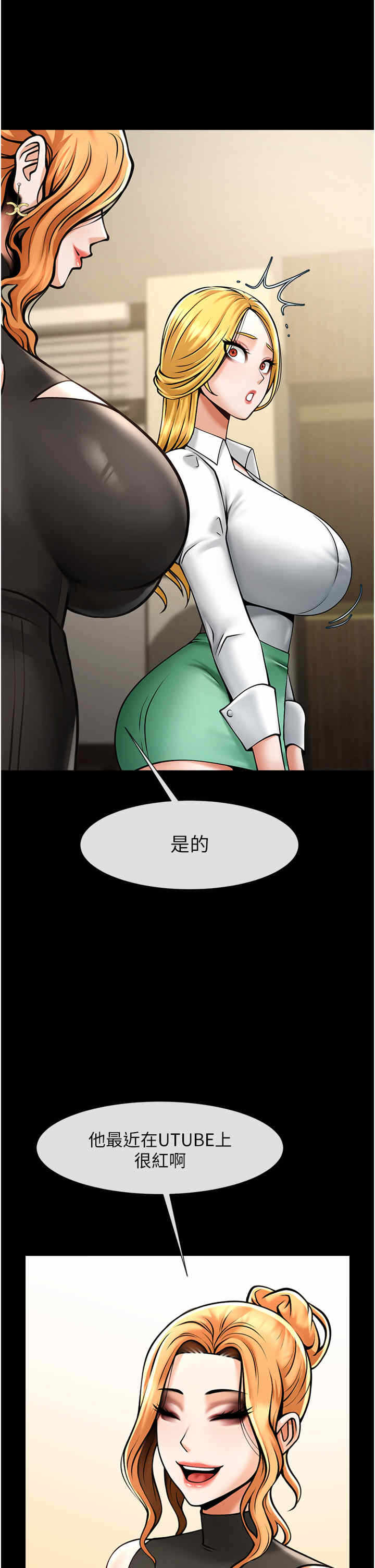 第42张