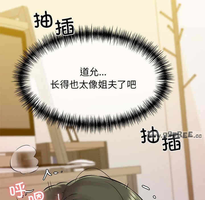 第75张