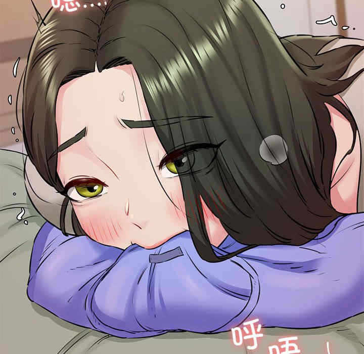 第77张