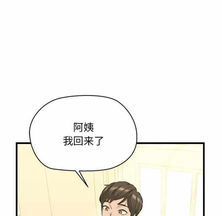 第84张