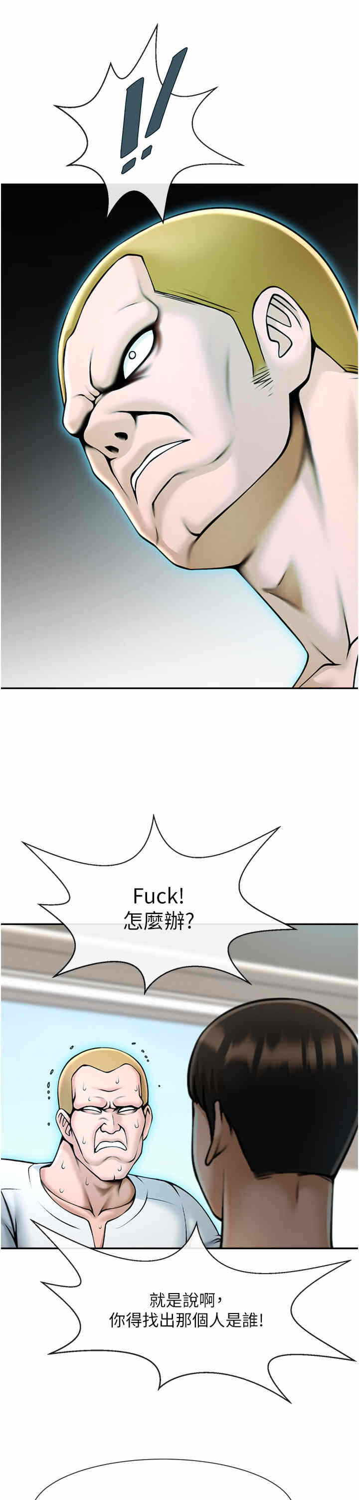 第50张
