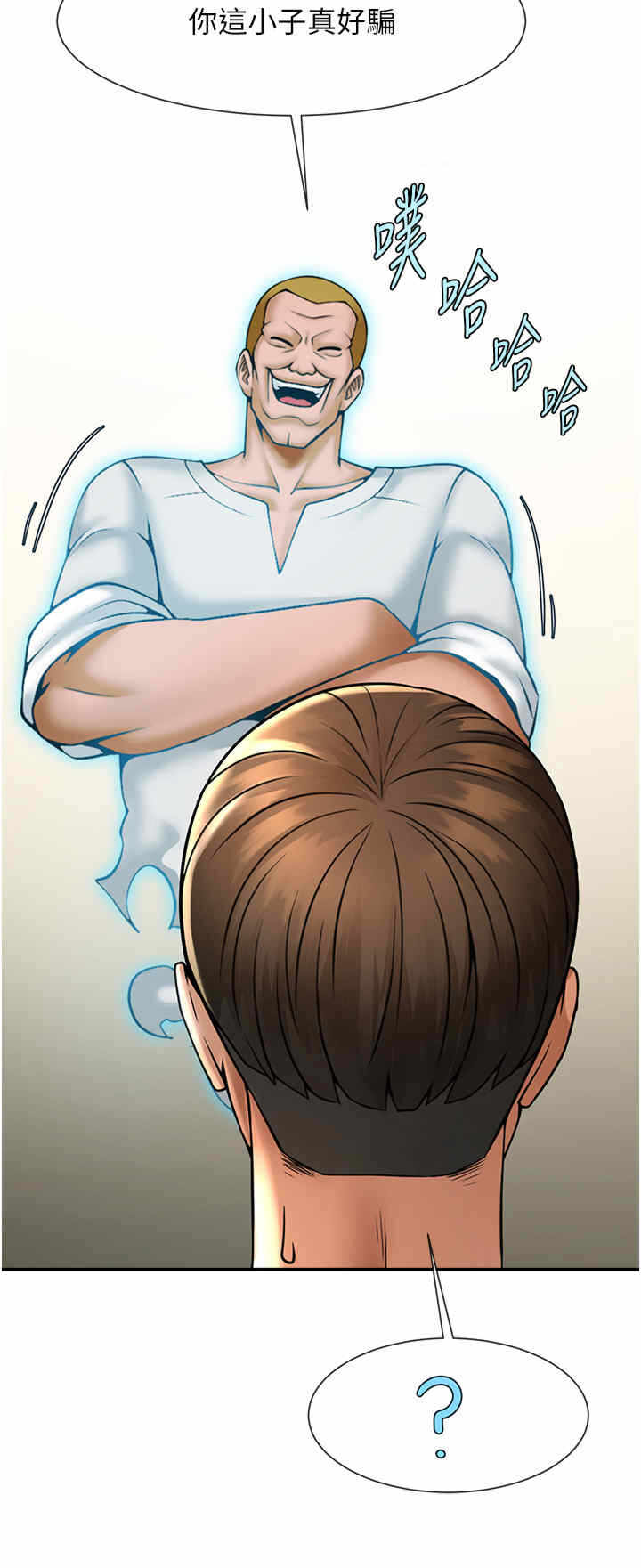 第51张