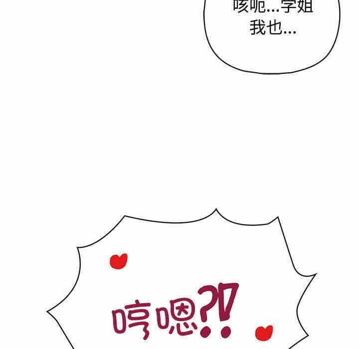 第116张