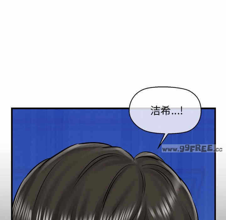 第92张