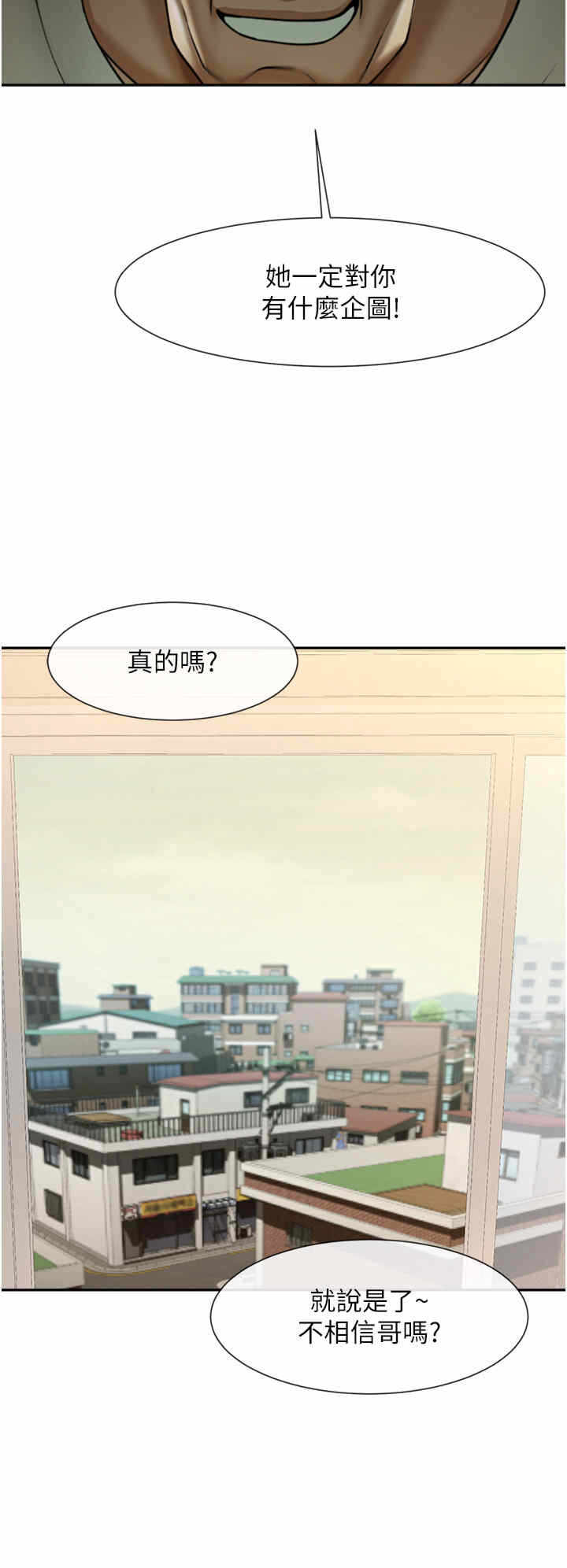 第53张