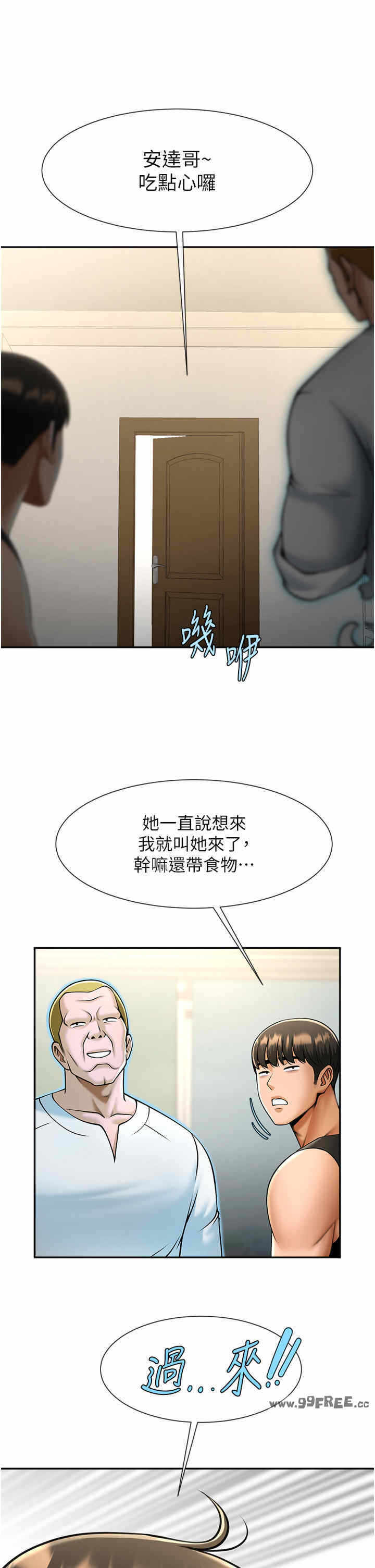 第54张