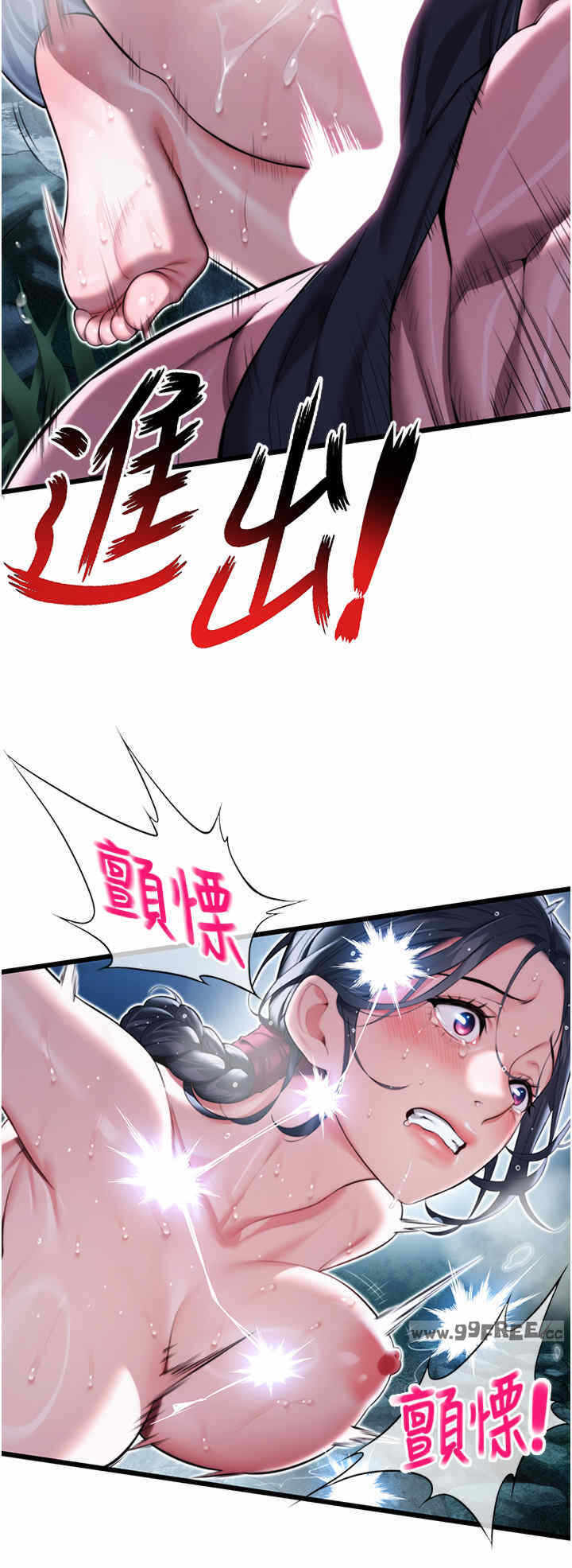 第41张