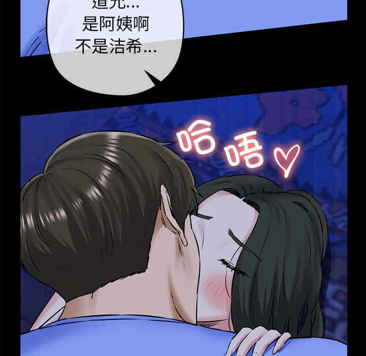 第95张