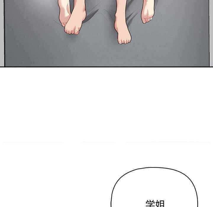 第124张