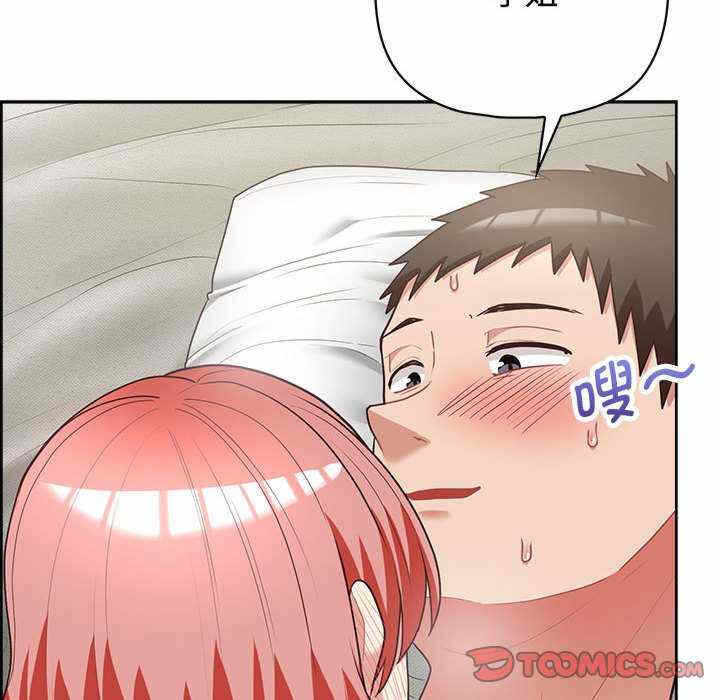第125张