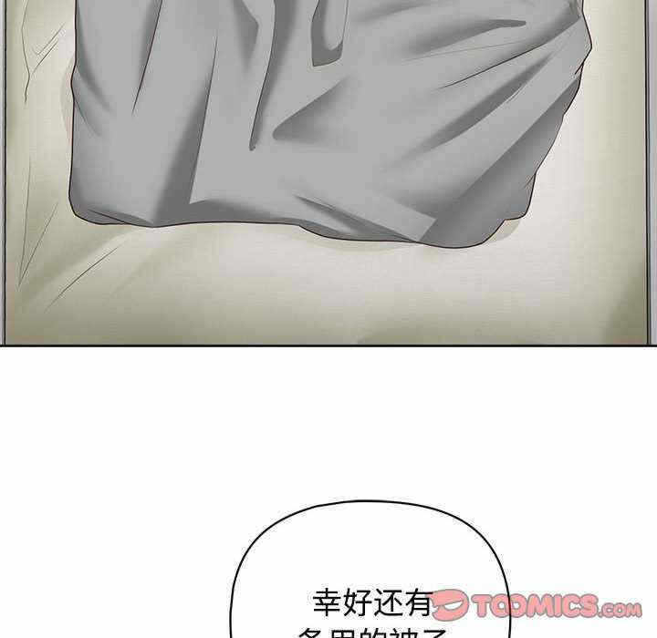 第131张