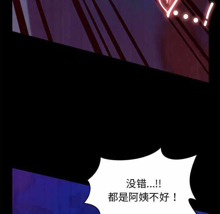 第122张