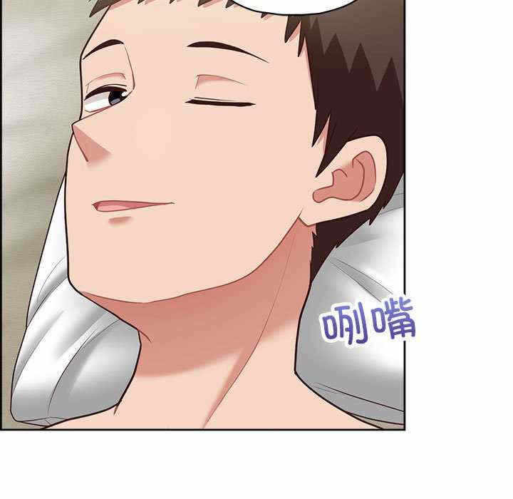 第134张