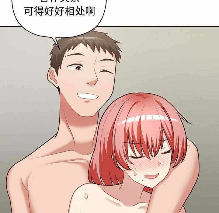 第9张