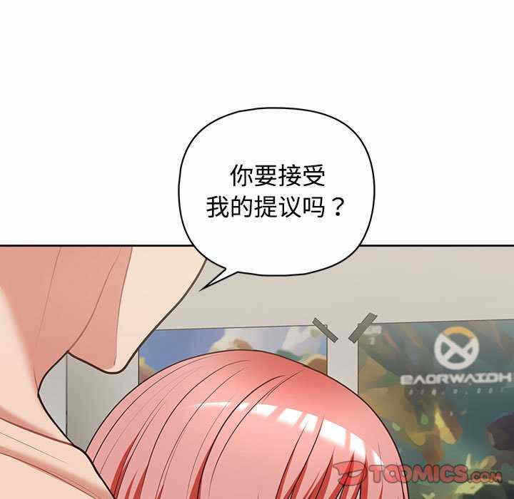 第26张