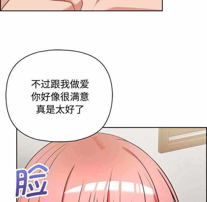 第33张