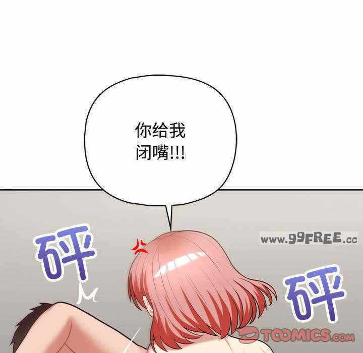 第37张