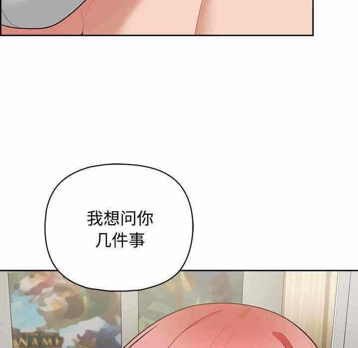 第46张