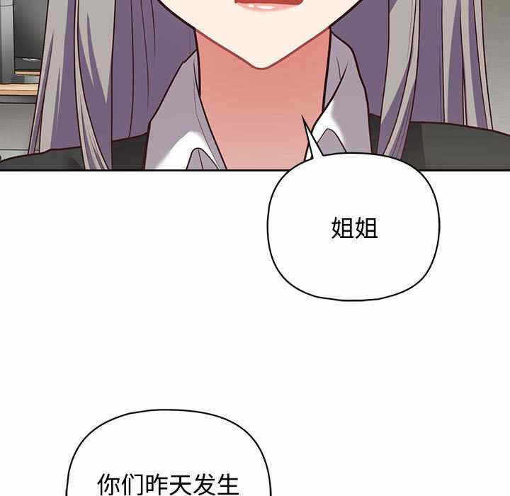 第56张