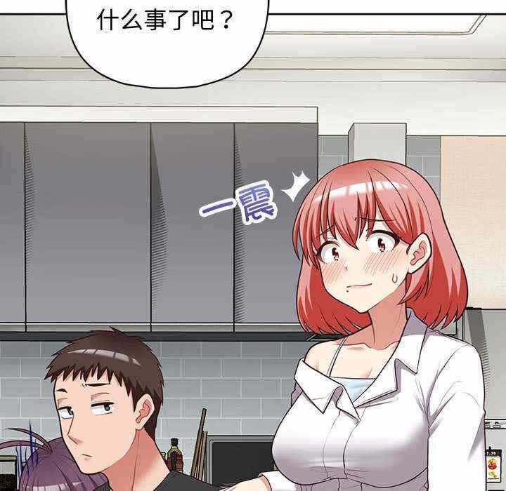 第58张