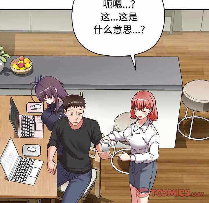 第61张