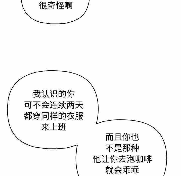 第66张