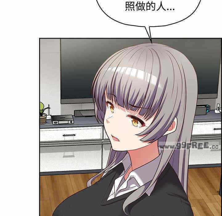 第68张