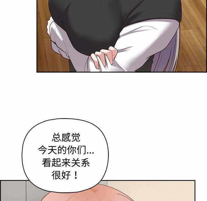第70张