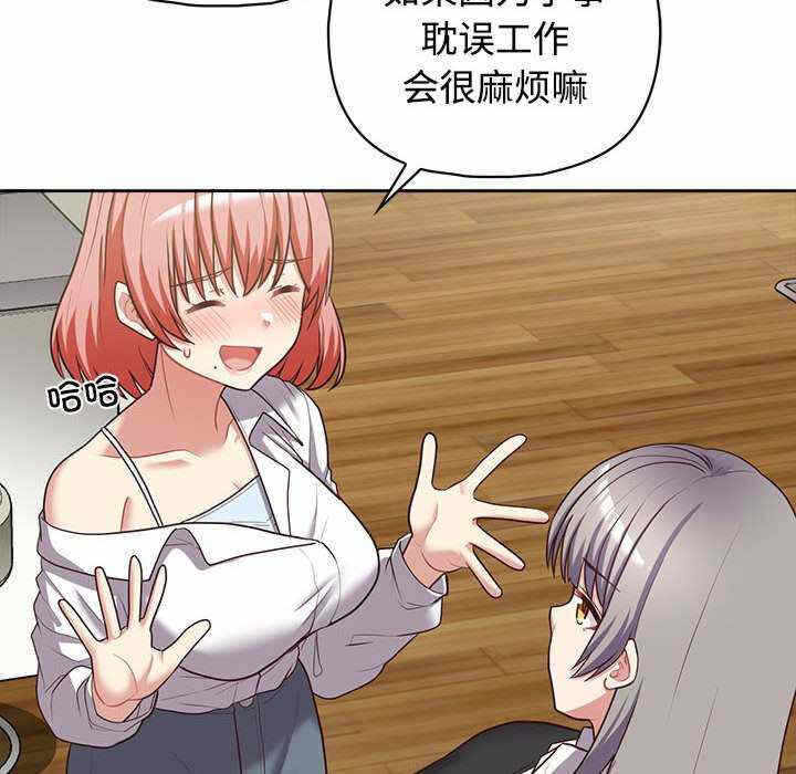 第75张