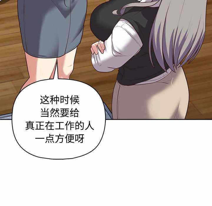 第77张