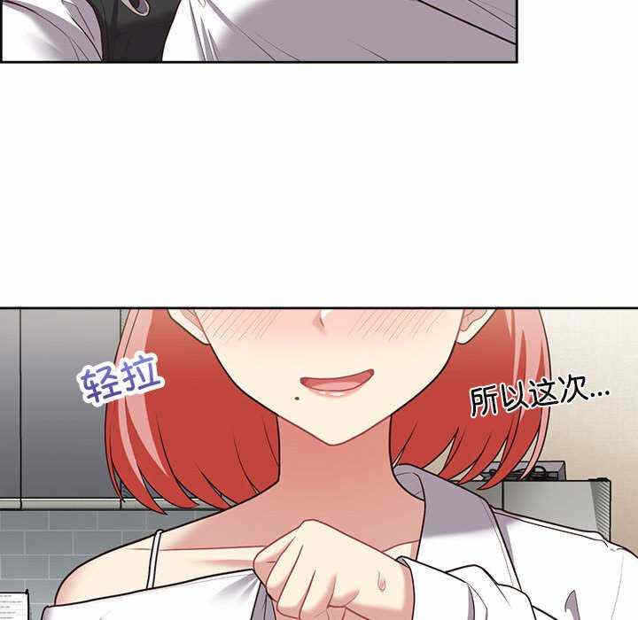 第82张