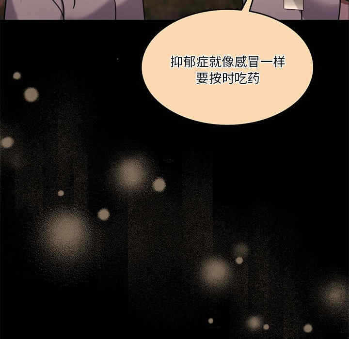 第64张
