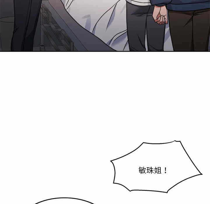 第95张