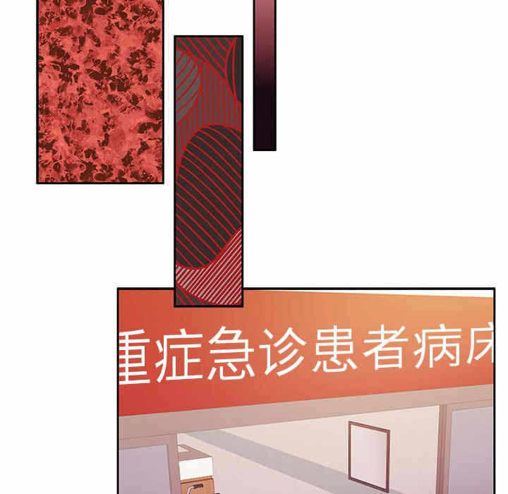 第161张