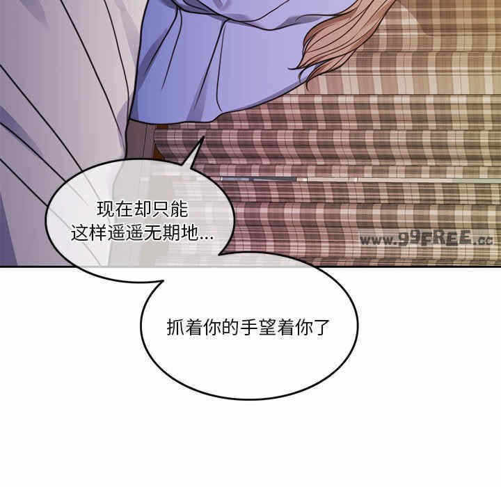 第174张